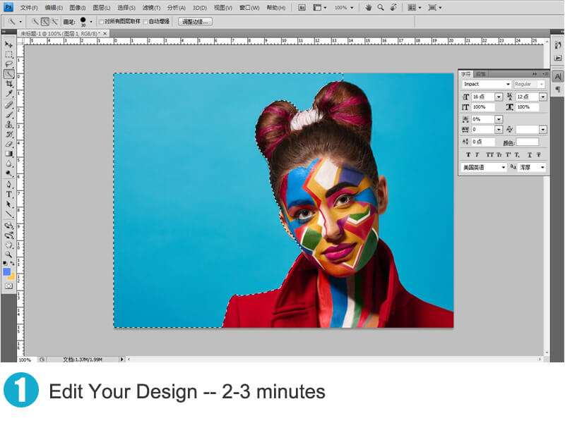 dtf printing step no.1
