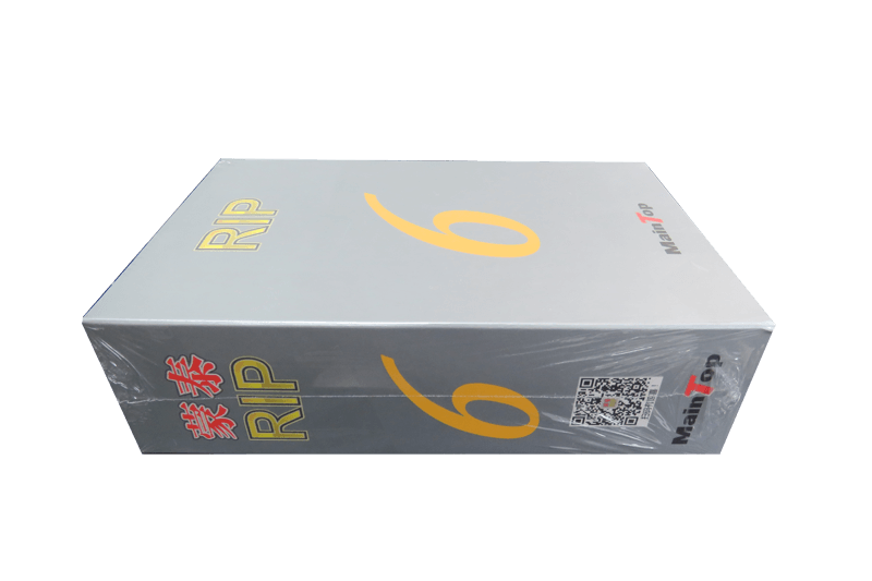 wall printer with professional software