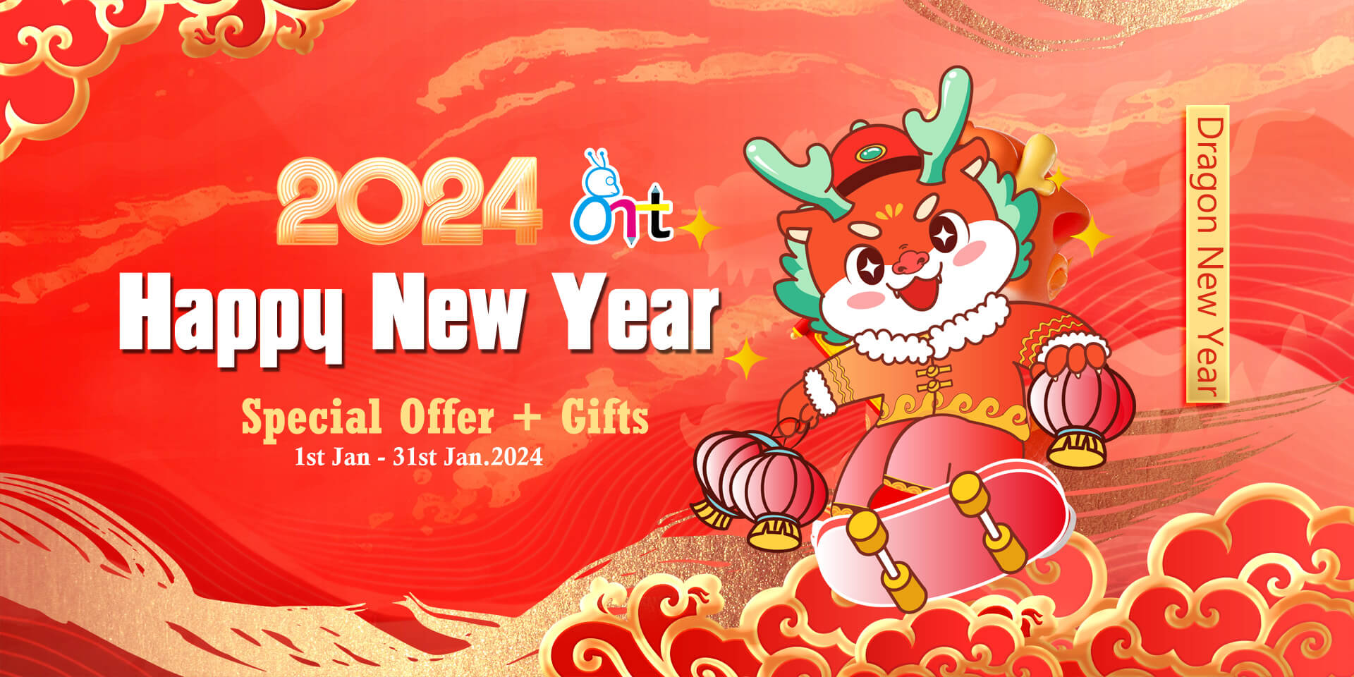 antprint new year promotion for the printers